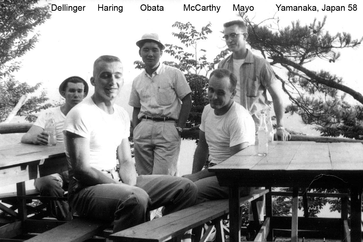YamanakaLibertyJuly58B.jpg