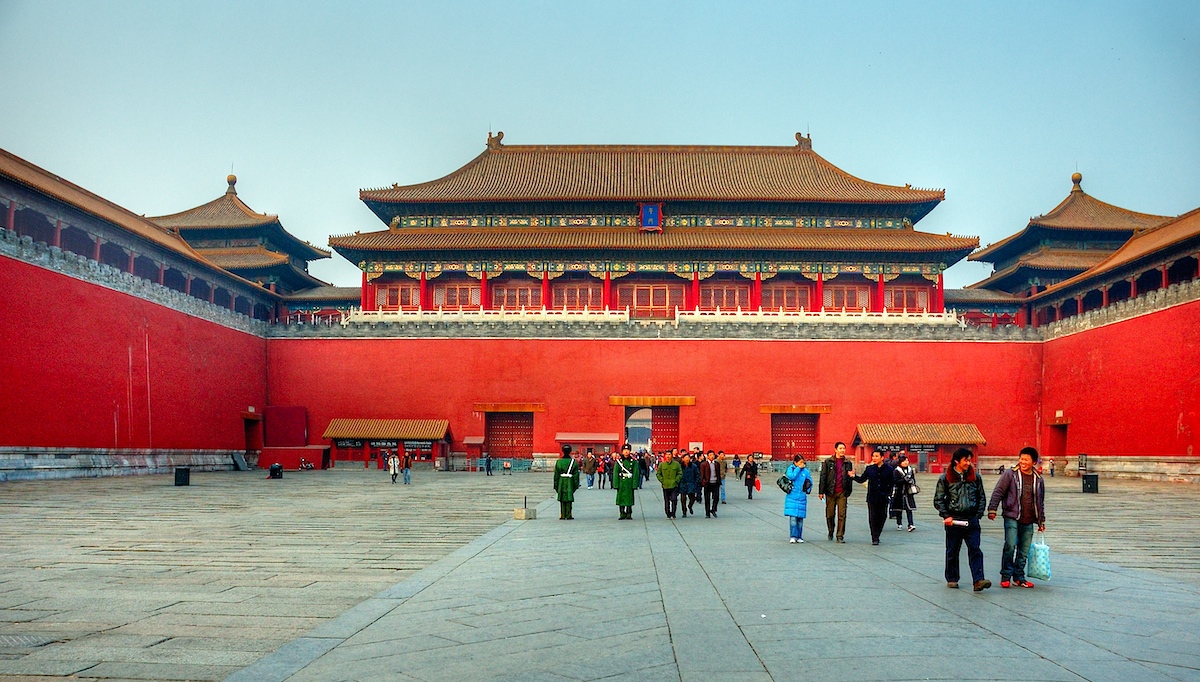 Forbidden City 11