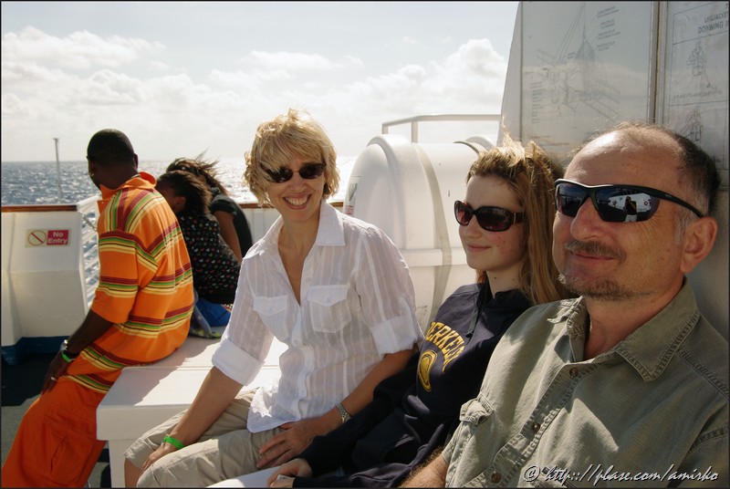 Tanya, Natasha, Vlad