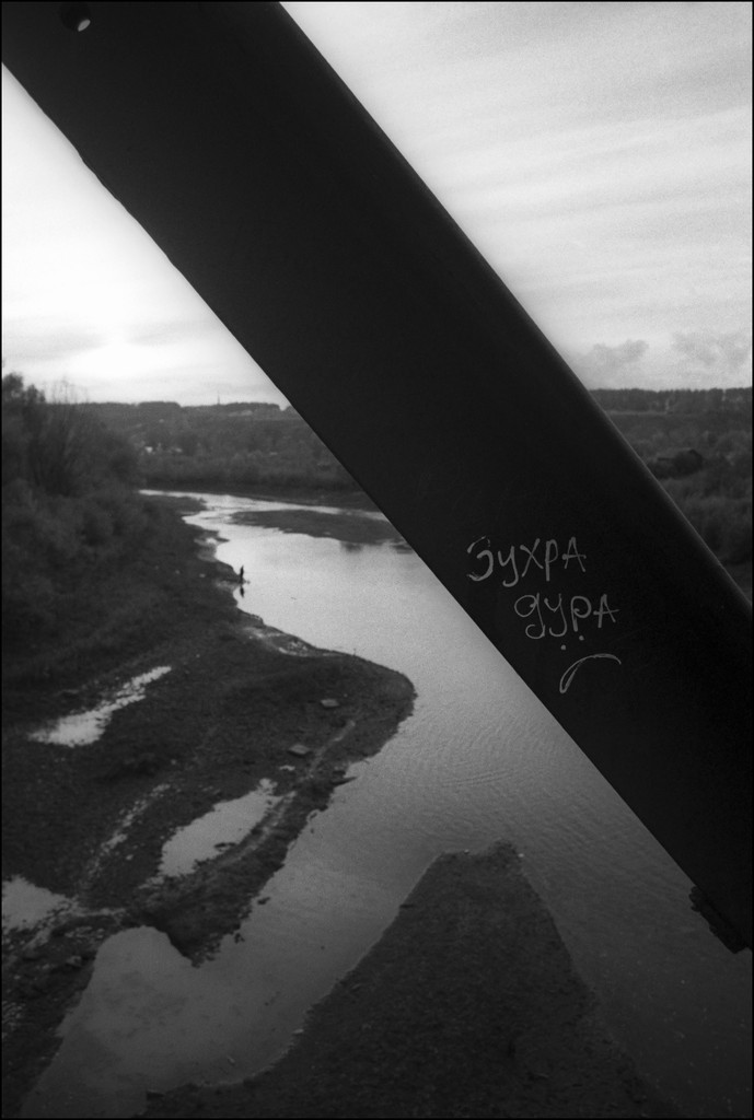 Toima river from millennium bridge