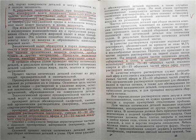 917fe498a6d3.jpg
