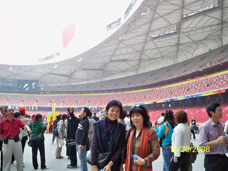 100_0217.JPG