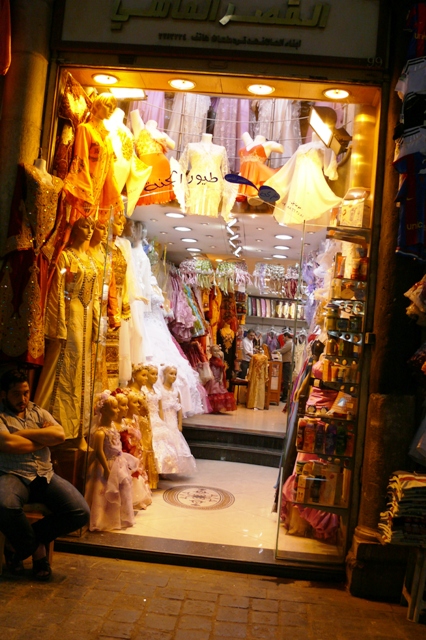 souk