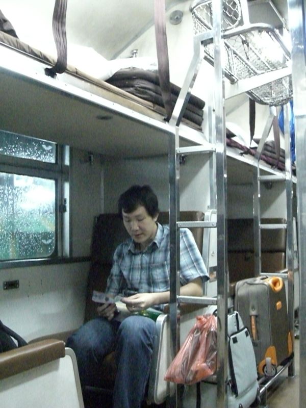 Train Bangkok - Nong Khai