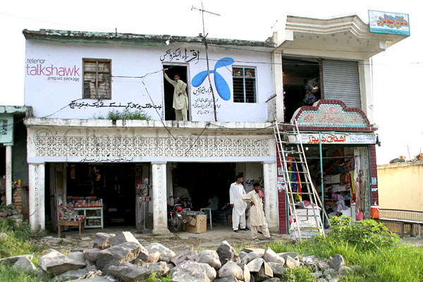 Shops