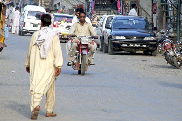 Bazaar