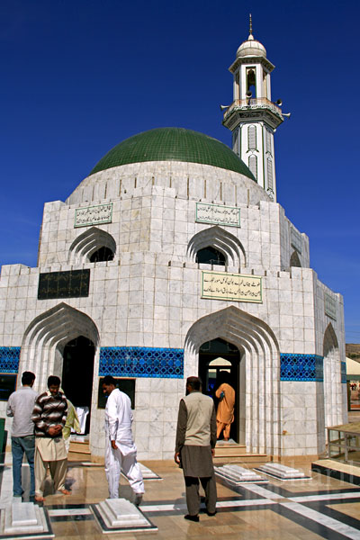 Shrine