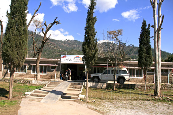 Hospital