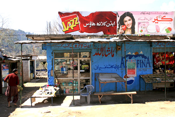 Shop
