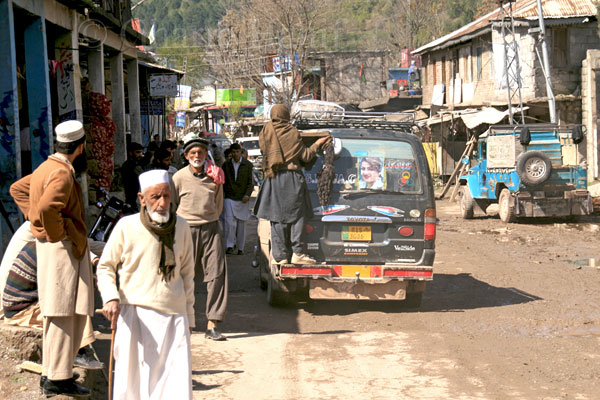 Bazaar