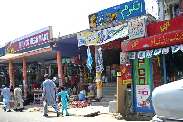 Bazaar