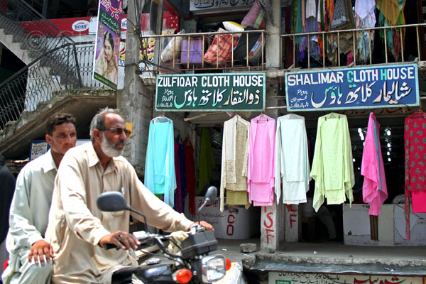 Bazaar