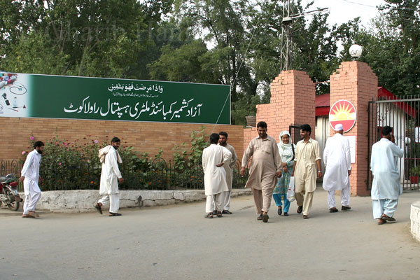 Hospital