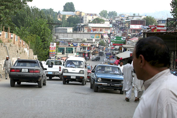 Bazaar