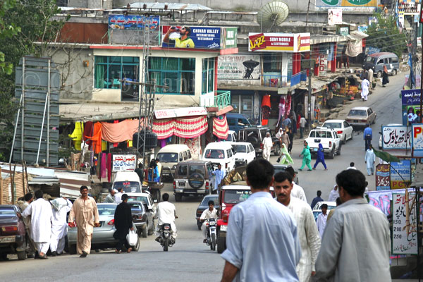 Bazaar