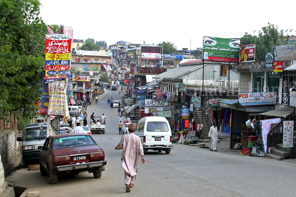 Bazaar