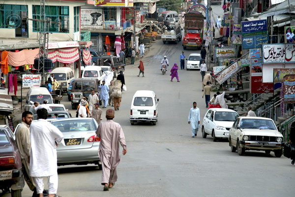 Bazaar