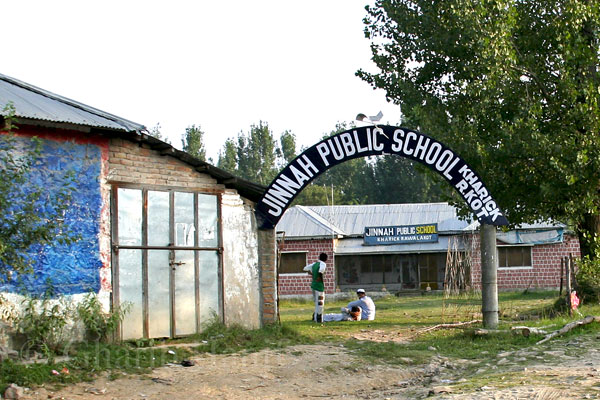 School