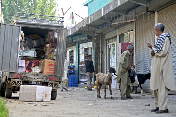 Bazaar