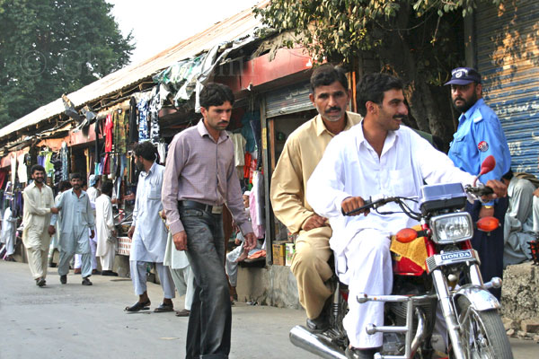 Bazaar