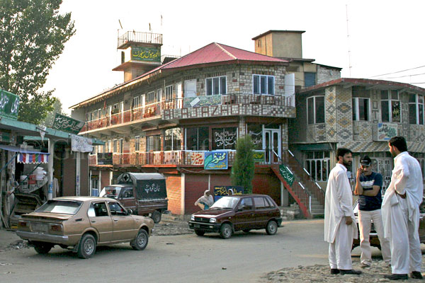 Bazaar