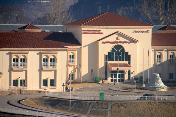 Hospital