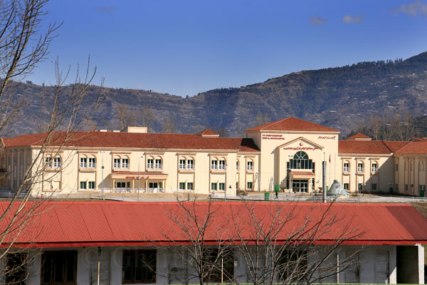 Hospital