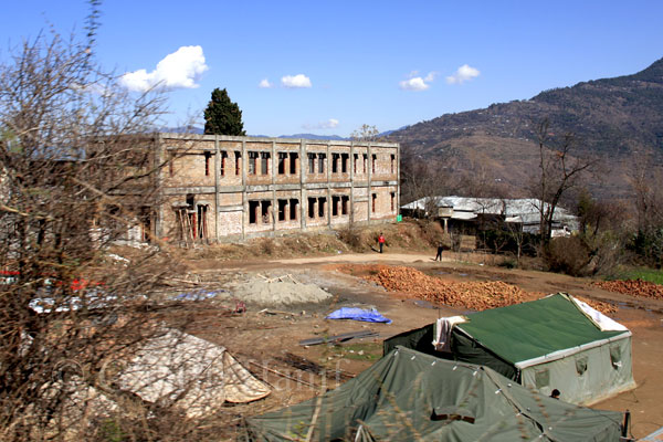 School