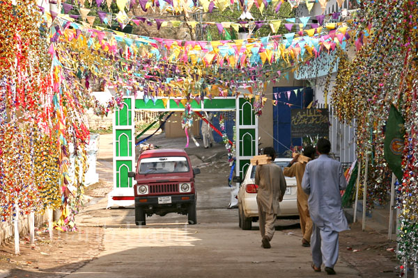Milad Decorations