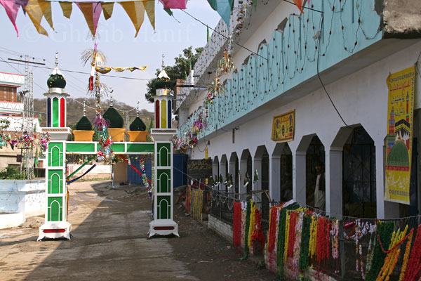 Milad Decorations