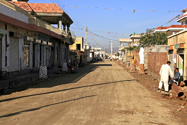 Street