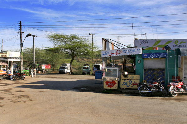 Bazaar