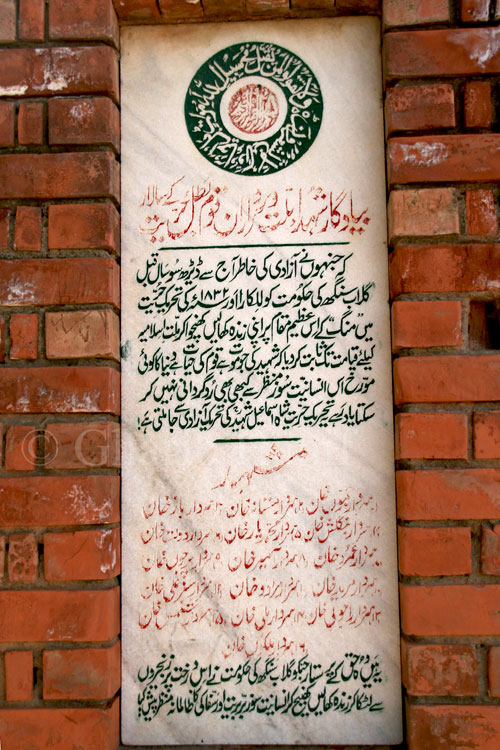 Plaque