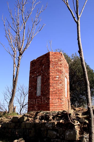 Monument