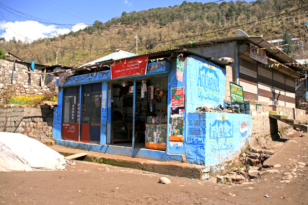 Shop