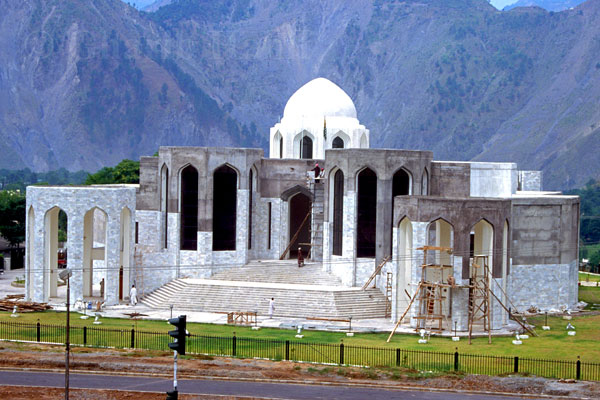 Supreme Court