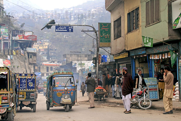 Bazaar