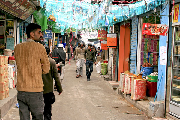 Bazaar