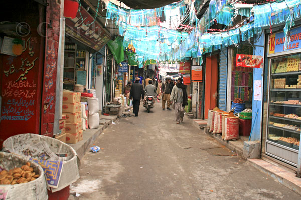 Bazaar