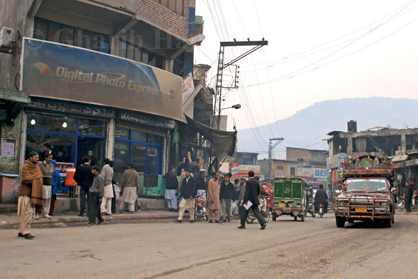 Bazaar