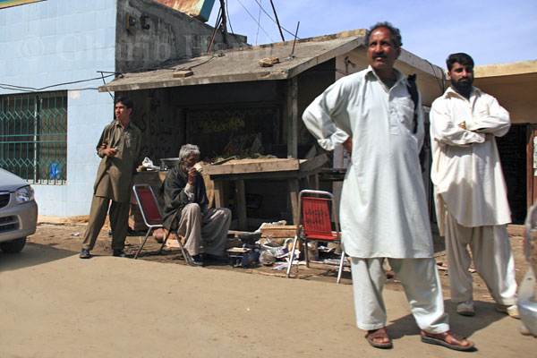 Bazaar