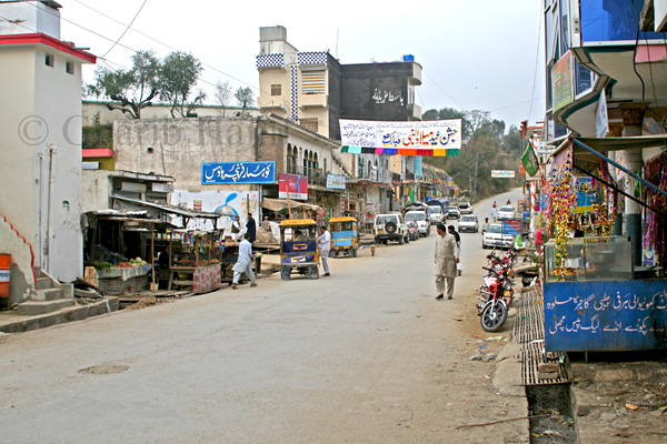 Bazaar