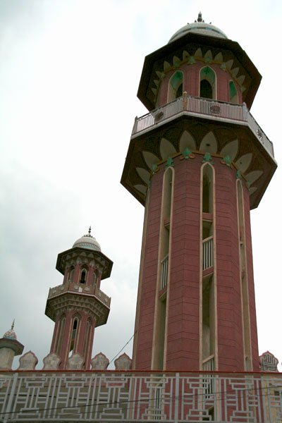 Minaret
