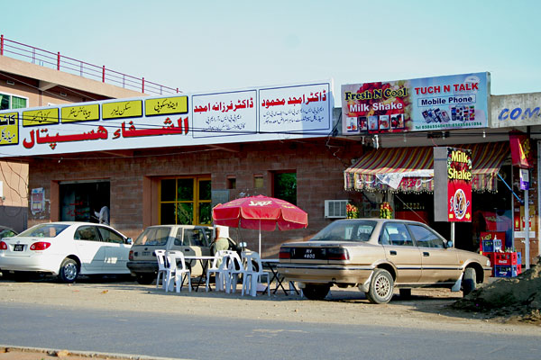 Shops