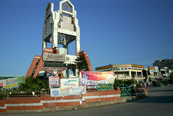 Chowk