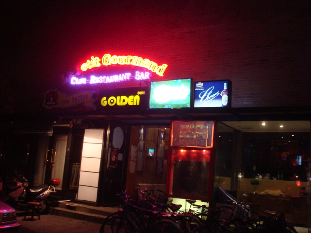 DSC08807.JPG