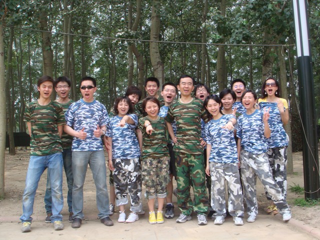 DSC07208.JPG