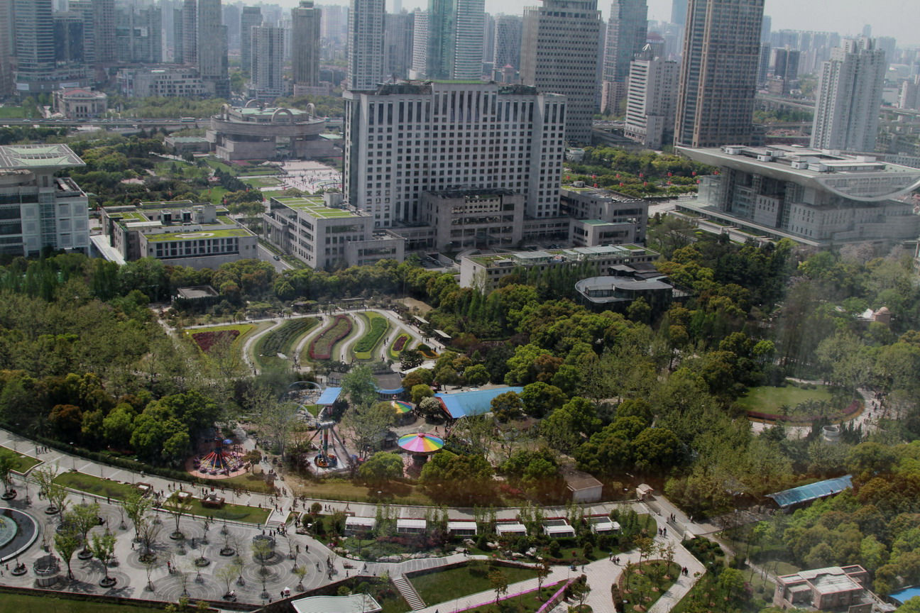 Renmin Square