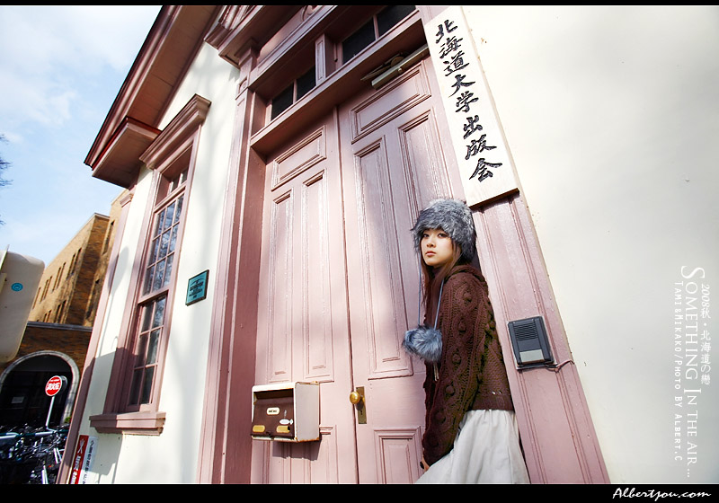 人像篇 北海道大學 小樽 Photo Gallery By Albert Chou At Pbase Com 人像篇 北海道大學 小樽 Photo Gallery By Albert Chou At Pbase Com