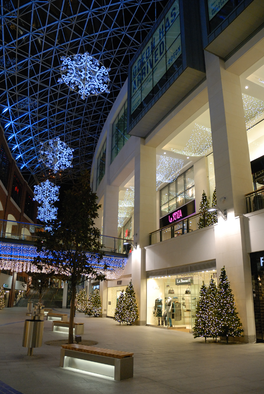 Victoria Square Centre